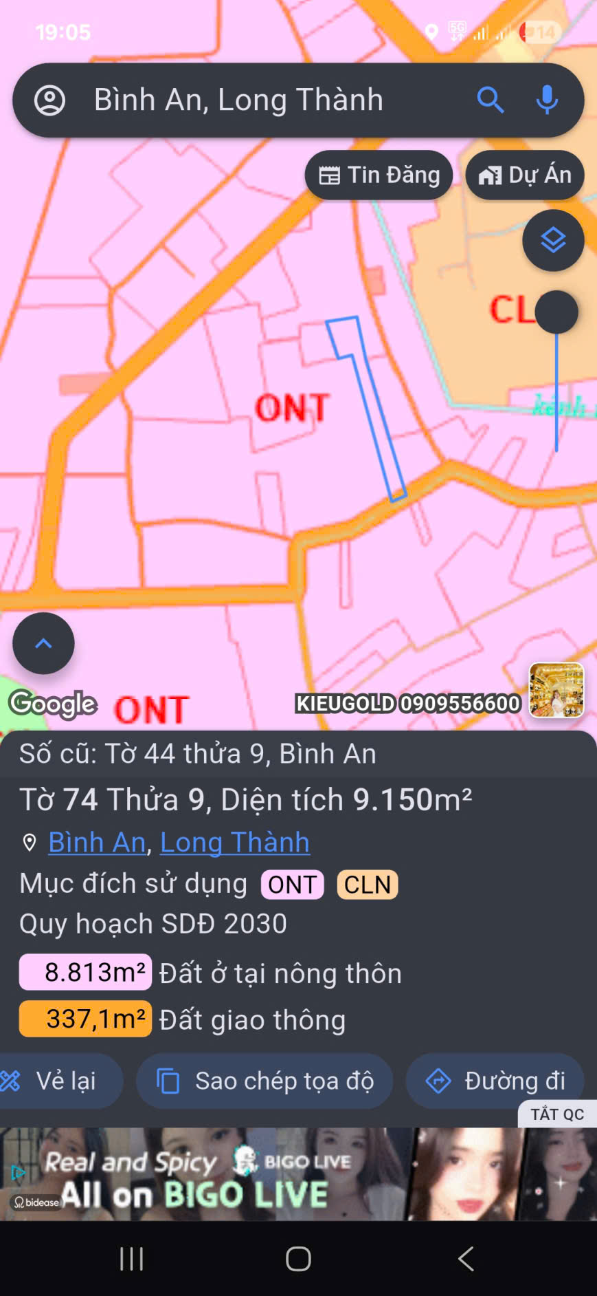 Bán 9150m2 đất đường Cầu Mên Long Thành giá 23ty có 8813m2 đất ở